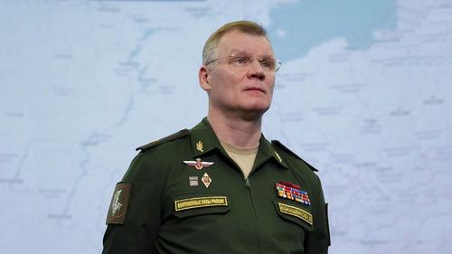 Конашенков: российские войска наступают в ДНР 