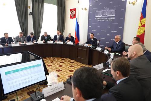 В ЗСК прошли парламентские слушания по законопроекту о краевом бюджете