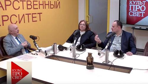 Доктора философских наук Андрей Атанов и Елена Струк в дискуссии о моде