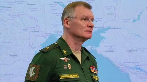 Представитель МО РФ Конашенков: российская артиллерия сорвала атаку ВСУ на Краснолиманском направлении