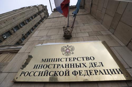 МИД РФ надеется на временное исключение из санкций для делегаций АТЭС