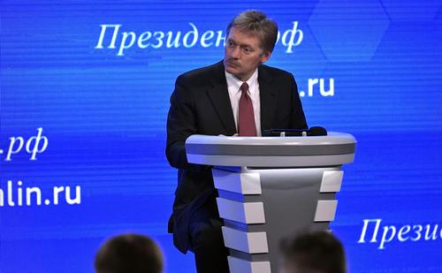 Песков: для начала переговоров Киев должен быть готов к обсуждению уже известных требований Москвы