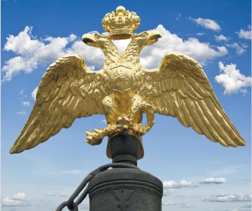 30 ноября 1993 года двуглавый орел был вновь утвержден гербом России