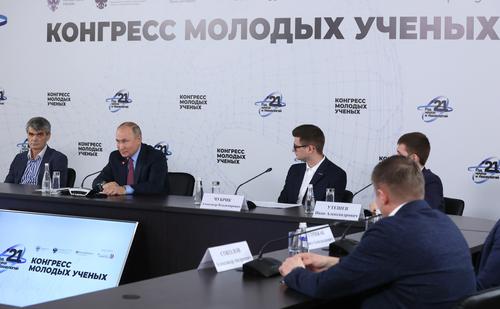 Путин начал встречу с молодыми учеными 