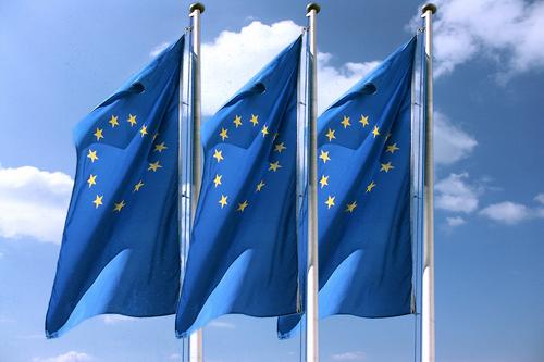 Президент Косово Османи: республика подаст заявку на вступление в Евросоюз к концу года
