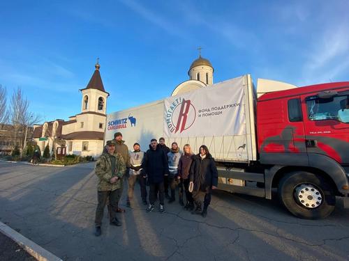 Фонд «Ридовка помогает» провел первую гуманитарную миссию в русском городе Мариуполе