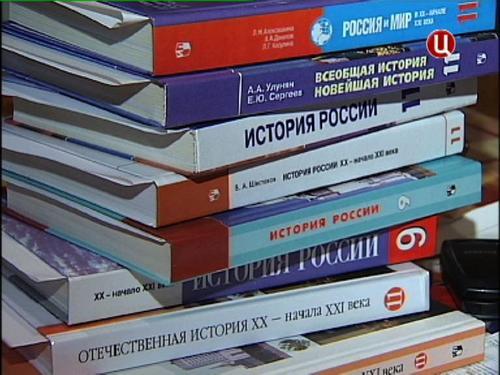 Владимир Путин поручил разработать план создания новых учебников по истории
