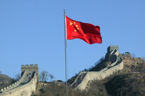 CCTV: Китай намерен устранять финансовые риски в сфере экономики в 2023 году