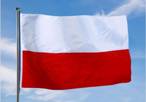 Варшава не намерена отказываться от репараций по отношению к ФРГ