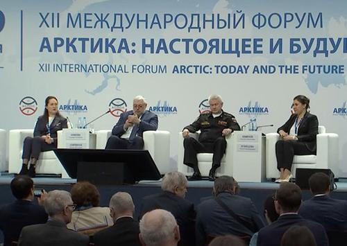 Главком ВМФ России принял участие в Международном Арктическом форуме