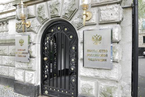 Посольство РФ в Англии осудило The Guardian за русофобскую публикацию  