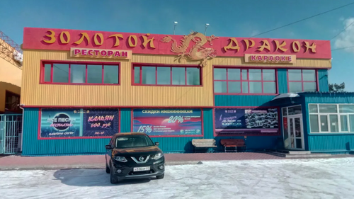 В Хабаровском крае потасовка в ресторане закончилась смертью посетителя