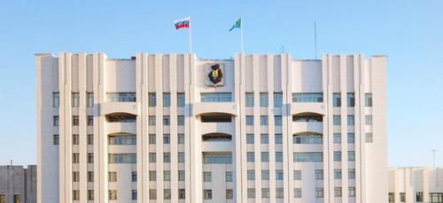 В Хабаровском крае появилось министерство энергетики