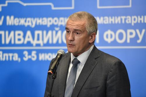 Аксенов сообщил, что Крым предложит Белоруссии использовать порты полуострова в качестве южных морских ворот ЕАЭС
