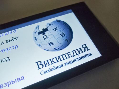 Российскую версию «Википедии» запустят в 2023 году
