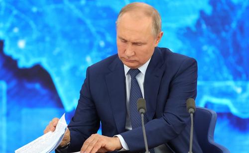 Путин своим указом запретил поставки российских нефти и нефтепродуктов всем, кто присоединился к потолку цен