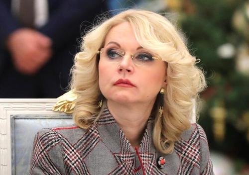 Татьяна Голикова поручила российским телеканалам увеличить число фильмов и передач о традиционных ценностях