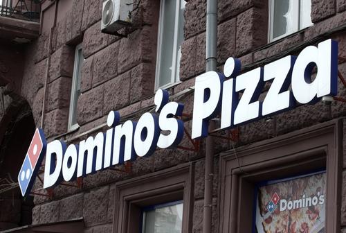 В Domino's Pizza не исключили продажу российских активов
