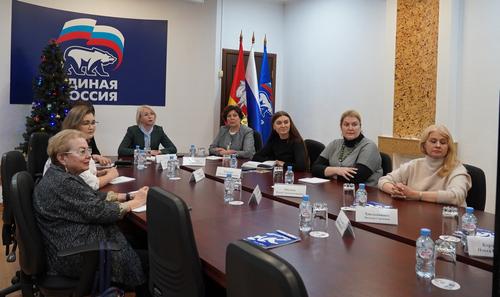 Женщины Челябинской области выразили готовность помочь Донбассу