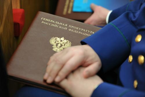 Путин  назначил на пятилетний срок прокуроров четырех новых российских территорий