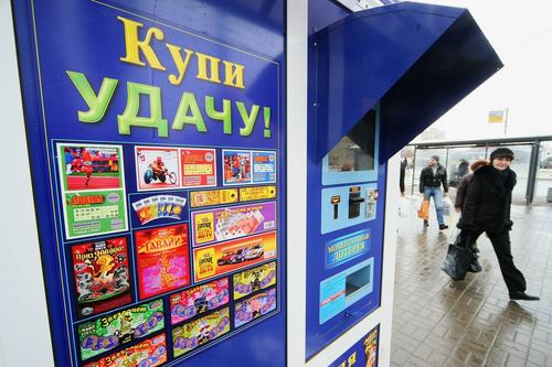Миллиард рублей в новогоднем розыгрыше «Русского лото» выиграл житель Нижнего Новгорода