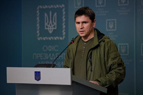 Подоляк заявил, что Украина не остановится, пока российские войска не покинут ее территории