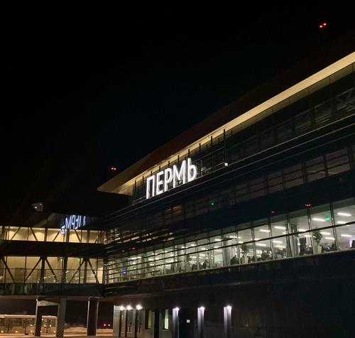 В Перми в аэропорту  самолёт рейса ДР 6512 выкатился за пределы ВПП при начале разбега, пассажиры не пострадали