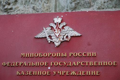 Минобороны: ВС России поразили командный пункт 57-й мотопехотной бригады ВСУ в Артемовске