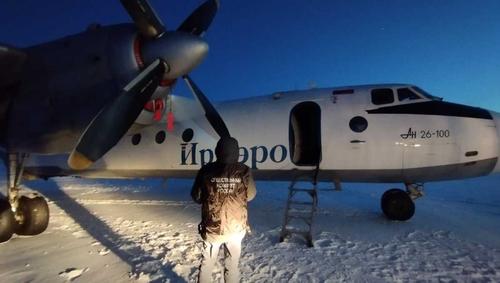 При взлете из якутского аэропорта Маган в АН-26-100 открылся грузовой люк
