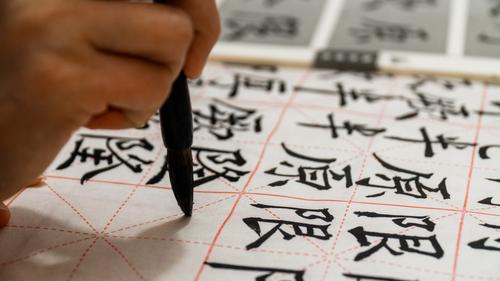 Изучать китайский язык становится не менее перспективно, чем английский