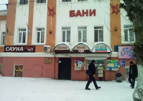 Спор МУП и арендатора в Хабаровском крае рассмотрит Верховный суд