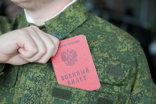 Шойгу утвердил порядок ежемесячной выплаты мобилизованным гражданам РФ