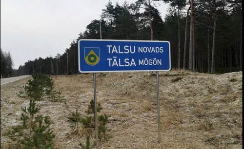 Латвия признает ливский язык: в районах Латвии появились указатели на ливском языке