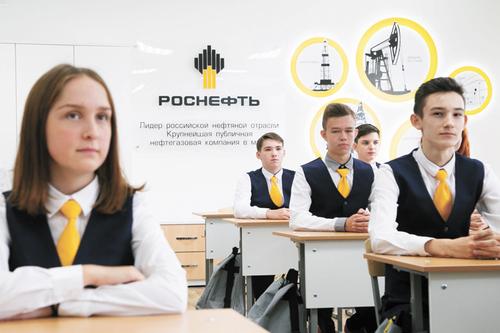 Внедренная в «Роснефти» практика поддержки обучения потенциальных сотрудников со школьного возраста уже приносит свои плоды