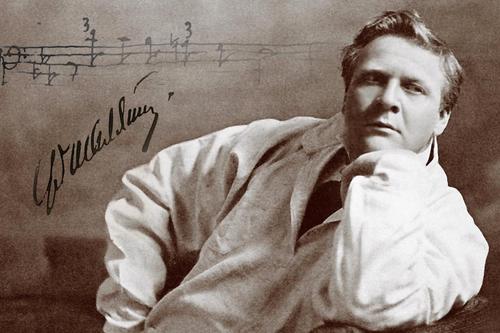 Дом музыки отметит 150-летие со дня рождения Федора Шаляпина 