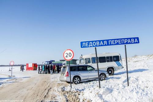 В Хабаровском крае открылись сразу четыре ледовые переправы