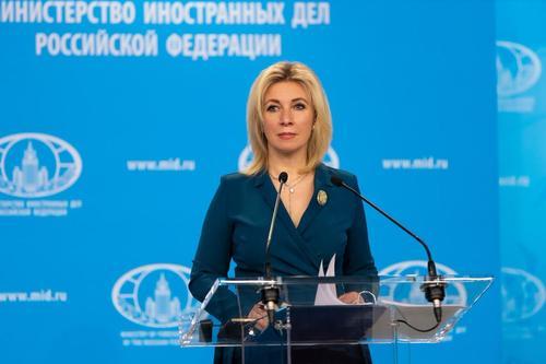 Заявления официального представителя МИД РФ Марии Захаровой  