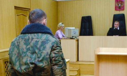 Военный суд Севастополя вынес приговор солдатам, оставившим без приказа свои позиции