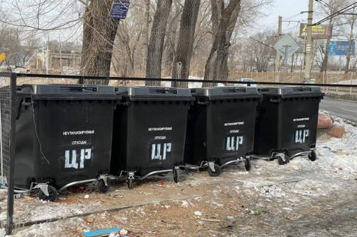 В Хабаровске купили евроконтейнеры для мусора за 30 млн рублей