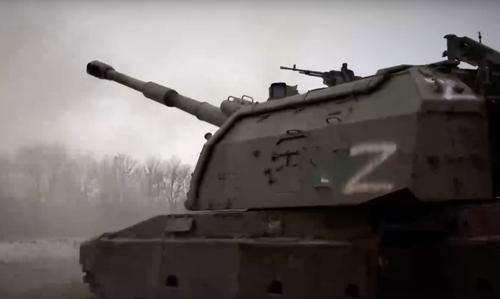 МО РФ: За сутки уничтожено более 500 украинских военнослужащих