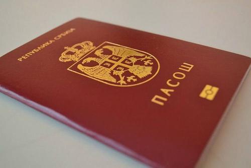 Черногория закрывает программу «золотых паспортов»