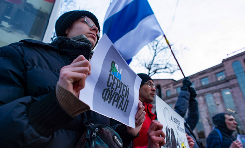 В Ереване прошла акция в поддержку Сергея Фургала