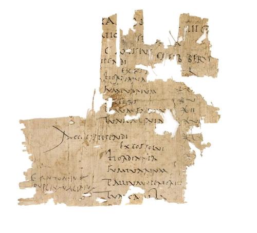 1 900-летний расчетный лист римского солдата обнаружен в Масаде
