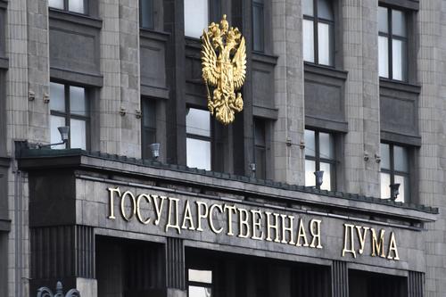 РИА Новости: депутат Останина предложила запретить иностранные языки на ТВ
