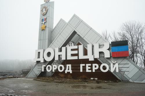Премьер ДНР Хоценко: признание республики со стороны РФ сложно переоценить