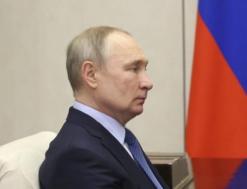 Washington Post утверждает, что попытки Запада изолировать Россию терпят провал