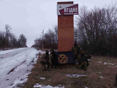 Пригожин заявил о взятии под контроль российских сил поселка Ягодное на севере Артемовска