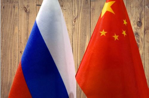 Мирный план Китая - хитрый маневр для поддержки России​