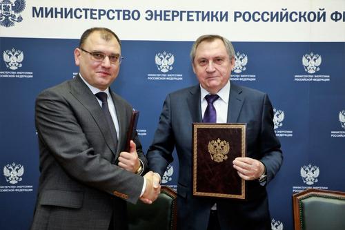 Москва и Минск подписали документы о формировании цены на газ для Белоруссии до 2025 года