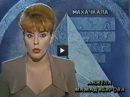 В Дагестане скончалась известная телеведущая Анжела Мамадибирова